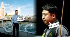 爱游戏手机版登录入口-丁俊晖在比赛中受伤退赛，中国女排主帅表示担忧